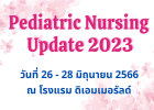 Pediatric Nursing Update 2023